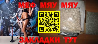 гашиш Первоуральск