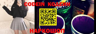 индика Пыть-Ях