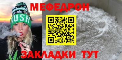 альфа пвп VHQ Партизанск
