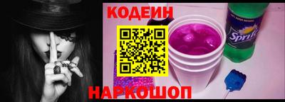 альфа пвп VHQ Партизанск