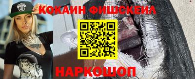гашиш Первоуральск