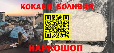 альфа пвп VHQ Партизанск