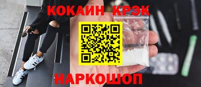 гашиш Первоуральск