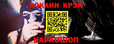 гашиш Первоуральск