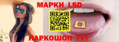 альфа пвп VHQ Партизанск