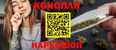 альфа пвп VHQ Партизанск