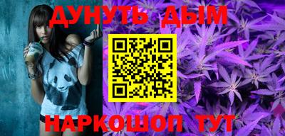 альфа пвп VHQ Партизанск