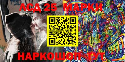 ECSTASY Пугачёв