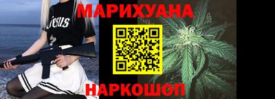 мяу мяу кристалл Пенза