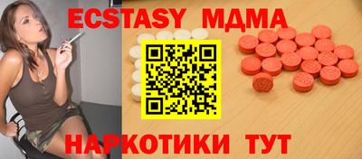 гашиш Первоуральск