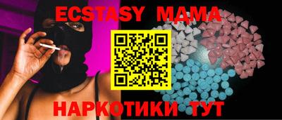 гашиш Первоуральск