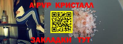 ECSTASY Пугачёв
