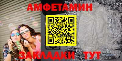 гашиш Первоуральск