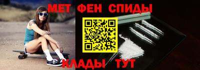 гашиш Первоуральск