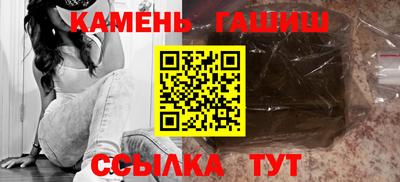альфа пвп VHQ Партизанск
