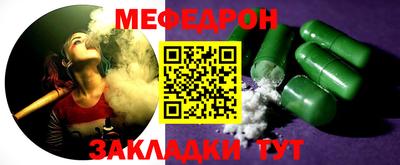 гашиш Первоуральск