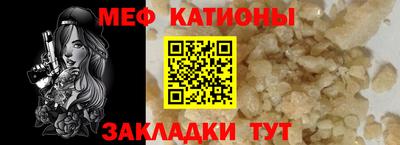 ECSTASY Пугачёв